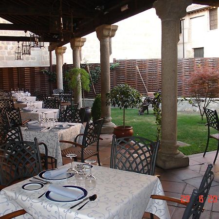 Hotel Las Cancelas Авила Экстерьер фото
